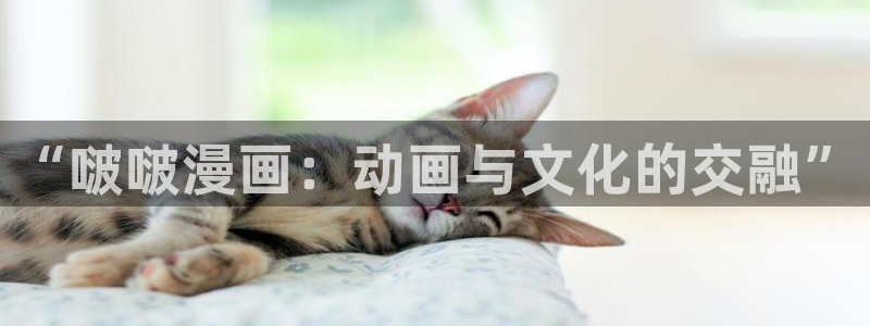 酷漫屋下拉式(免费漫画)官方网