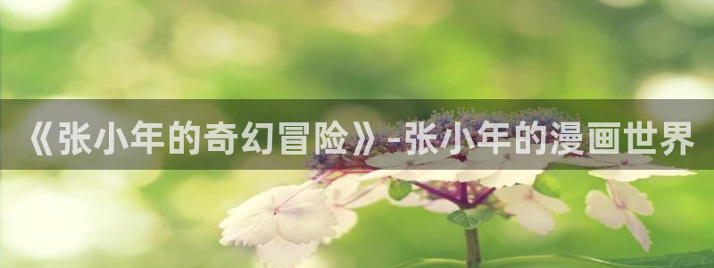 酷漫屋app官方入口
