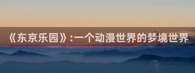 酷漫屋
