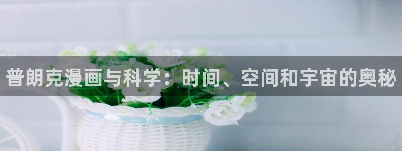 酷漫屋在线观看