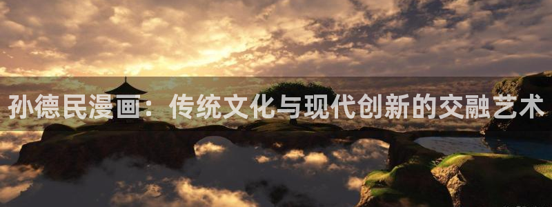酷漫屋免费漫画