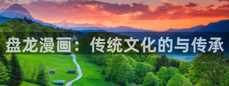 酷漫屋官方app下载
