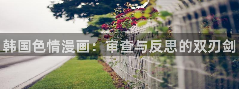 酷漫屋漫画免费下拉式在线观看