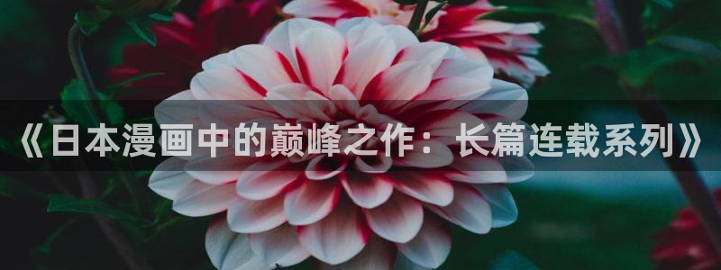 酷漫屋漫画免费下拉式在线观看