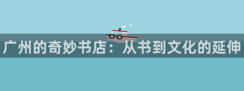 酷漫屋下拉式