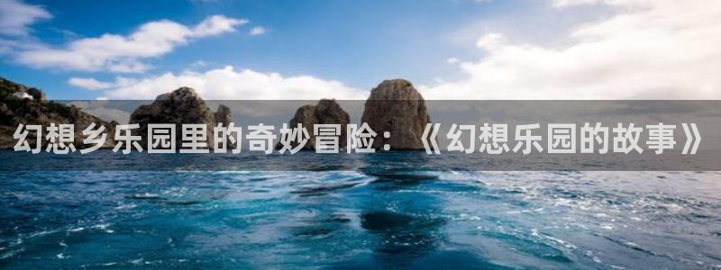 酷漫屋下拉式(免费漫画)官方网