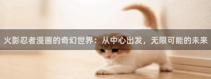 酷漫屋网入口页面