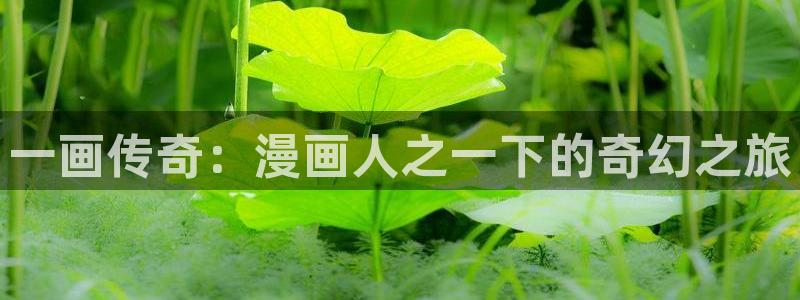 酷漫屋下拉式(免费漫画)在线观看