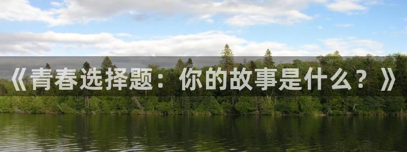 酷漫屋在线观看
