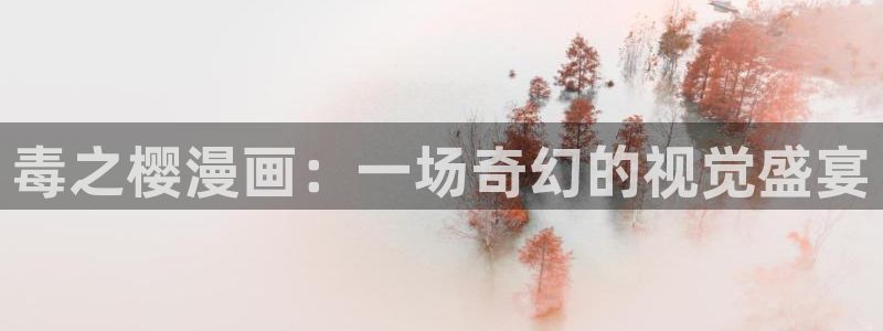 酷漫屋下拉式(免费漫画)-酷漫屋下拉式免费版下载