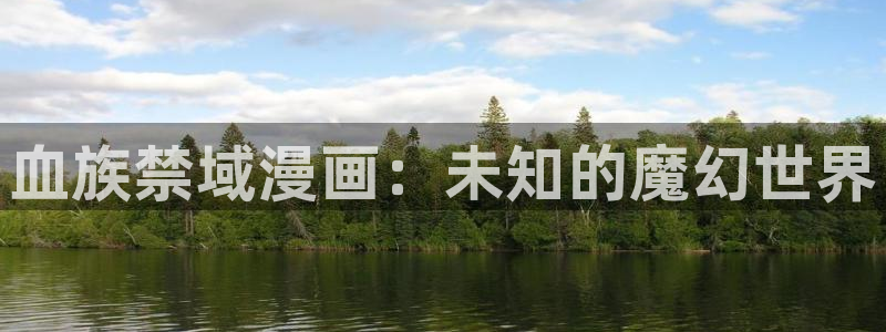 酷漫屋免费漫画